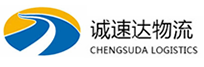 宁波到郁南县物流公司